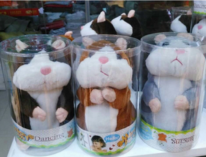 Venta caliente nuevo ratón <span class=keywords><strong>mascota</strong></span> de peluche de juguete lindo de registro repetir Hamster para niños - Product Image 5