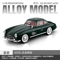 Modèle de voiture miniature en alliage Big Ben 300SL à l'échelle 1:18 - Noir - Modèle de collection