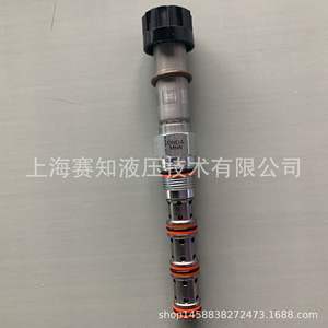 DNDA-MNN DNDA-XNN โซลินอยด์วาล์วโซลินอยด์ระบบไฮดรอลิกแดด dndamnn dndaxnn สภาพใหม่ - Product Image 2