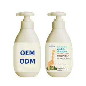 OEM/ODM 320毫升专业工厂自有品牌有机婴儿洗发水和沐浴露儿童精致头皮