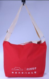 Sac fourre-tout en toile à bandoulière unique, écologique et recyclable, avec éléments de caractères chinois, taille moyenne, <span class=keywords><strong>grande</strong></span> capacité, usage quotidien, uni - Product Image 5