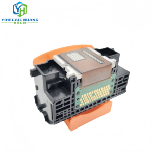 Nuevo Cabezal de Impresión QY6-0080 de Alta Calidad para MX715 MX885 MG5220 MG5250 MG5320 MG5350 IX6520 IX6550 IP4820 IP4840 <span class=keywords><strong>IP4850</strong></span> - Product Image 4