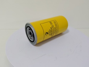 Filtre à huile pour compresseur d'air haute efficacité 1405103125, pièce de rechange à longue durée de vie - Product Image 2