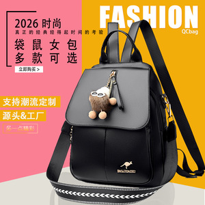 Boro Kangaroo Women's <b>Backpack</b> <b>Large</b> Capacity Casual Travel Anti-Theft Covered Bag With Kangaroo Logo And Charm - Product Image 3