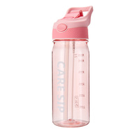 Gourde Sportive Portable en Plastique avec Pulvérisateur, Grande Capacité, Bouteille d'Eau d'Hydratation Estivale pour Garçons, Filles, Étudiants, Utilisation en Extérieur