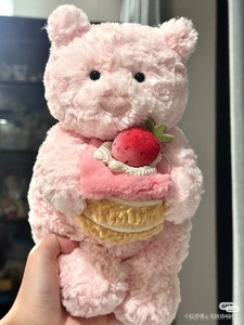 [Nuevo] Peluche de gato Jelly, oso de peluche, oso de helado, oso de pastel, juguete de peluche para niños, muñeco de cama - Product Image 4