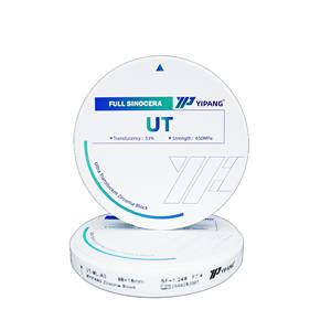 UT odontoiatria biocompatibile colore Natrual Premium di grado medico a grana Fine pieno contorno <span class=keywords><strong>Zirconia</strong></span> estetica blocco CAD disco dentale - Product Image 2