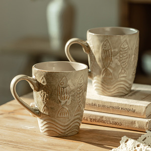Retro Embossed Fish Ceramic Mug, Vintage Distressed <b>Large</b> Capacity Coffee <b>Tea</b> Water <b>Cup</b> <b>for</b> Home Wholesale - Product Image 5