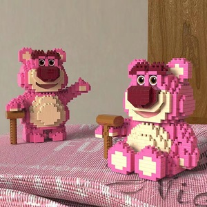 Strawberry Bear Miniature Building <b>Blocks</b> 400-800 Pieces Educational Toy For Children Ages 4-6 Years Old DIY Creative Gift - Product Image 1