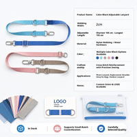 Sangle de téléphone en nylon élargie de haute qualité, durable et compatible avec tous les scénarios, réglable de 105 à 155 cm avec crochet d'attache flexible pour appareil photo