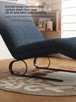 Fauteuil simple pliable multifonctionnel, fauteuil inclinable pour salon, fauteuil de détente ultra-confortable