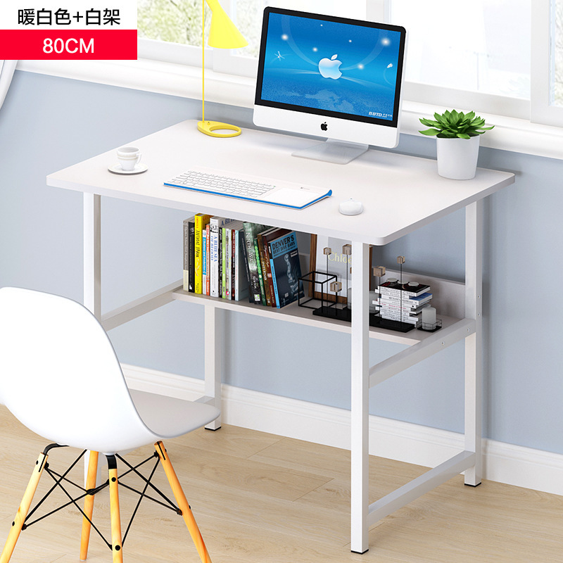 80cm Simple White