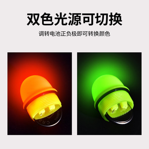 Flotador de Pesca Luminoso HaiLan de 60g, Perfil en T, Boya para Pesca en Roca, Uso en el Océano - Product Image 4