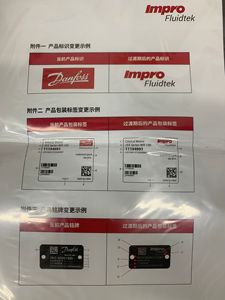 Moteur ORBITAL 155060G3704AAADGS 155060G 155060G3704 11213769 Série 155 IMPRO FLUIDTEK Original - Grand Stock - Fabriqué en Chine - Product Image 1