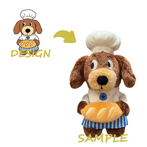 Peluche super douce OEM pour jouet en peluche - Product Image 1