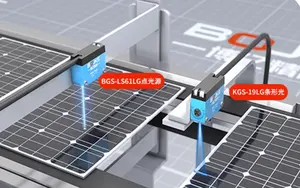 Interruptor fotoeléctrico reflectante, luz azul, Sensor fotoeléctrico BGS para detectar obleas de silicio fotovoltaicas de nueva energía