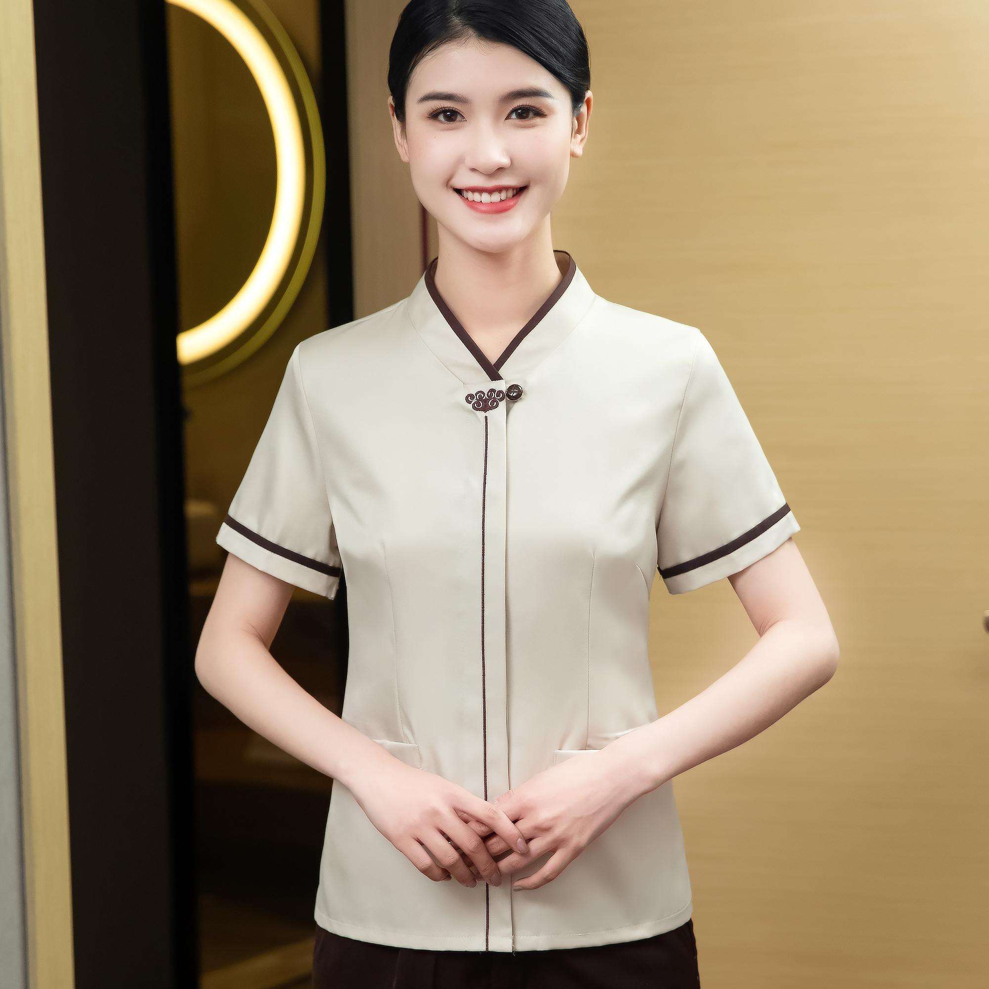 แขนสีขาว