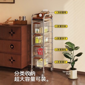Vintage Style Kitchen Trolley 5 Layers Large Capacity Multi-purpose Storage Rack For Fridge Side Organization - Product Image 2