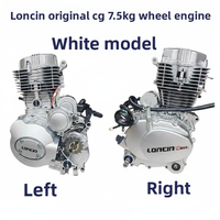 Moto à deux roues Loncin neuve, moteur d'origine d'usine CG150, refroidissement par air, produit d'origine authentique disponible