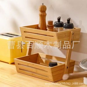 Wooden Bread <b>Storage</b> <b>Rack</b> 2 Tier Natural <b>Wood</b> Color Desktop Multipurpose Fruit Vegetable Organizer - Product Image 3
