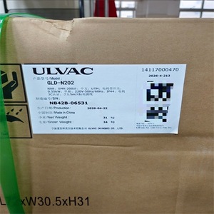 Ulvac GlD-N202 <b>Vacuum</b> <b>Pump</b> 50-60Hz 240L/Min Industrial Screw <b>Pump</b> - Product Image 2