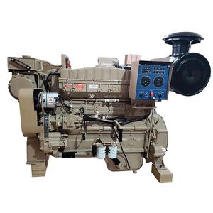 Pièces de machines industrielles, moteur diesel marin NTA855-M, pièces de moteur NTA855, pièces de machines de construction - Product Image 2