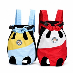 Tas Ransel Gendong Hewan Peliharaan Bernapas, Model Kaki Keluar dari Depan, Bebas Tangan, untuk Anjing Kecil dan Kucing, Cocok untuk Berjalan, Mendaki, Bersepeda - Product Image 1