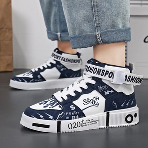 Zapatillas Deportivas Blancas de Caña Alta con Diseño de Anime de Tom y Jerry, para Parejas y Estudiantes, al por Mayor - Product Image 1