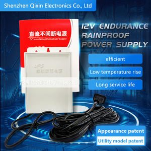 Mini Ups 12v 5v Routeur Mini Ups pour Caméra de vidéosurveillance Batterie de secours biphasée Ups - Product Image 5