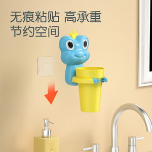 Support mural de rangement pour salle de bain en forme de grenouille de dessin animé avec ventouse, porte-brosse à dents, porte-savon et porte-serviette pour enfants - Product Image 2