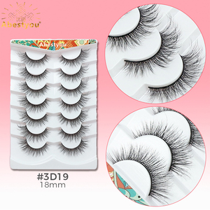 <span class=keywords><strong>ขนตา</strong></span>ปลอม Abestyou 3D แบบขนมิงค์ธรรมชาติ นุ่ม ใช้ซ้ำได้ ทรงแคทอาย แบบเส้นสั้นไขว้ ขนาด 10 มม. คละแบบ 7 คู่ - Product Image 5