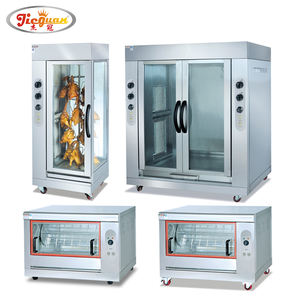 Rôtissoire à <span class=keywords><strong>gaz</strong></span> pour lampe entière GB-306-2 cuire un agneau entier <span class=keywords><strong>ou</strong></span> plusieurs grandes coupes de viande au <span class=keywords><strong>gaz</strong></span> - Product Image 2