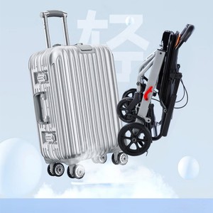 Fauteuil roulant manuel pliable en alliage d'aluminium, 8 pouces, léger et portable pour personnes âgées, avec frein en U - Product Image 1