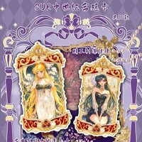 Tarjetas Coleccionables Sailor Moon Primera Edición de la Compañía Kyoto, Tarjeta Conmemorativa Romántica TSP Manor, TOP Cyber Ages 14+