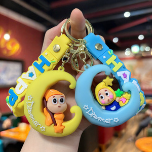 Nouveau porte-clés Star Man, <span class=keywords><strong>figurine</strong></span> de dessin animé tendance, pendentif pour sac à dos, porte-clés de voiture, vente en gros - Product Image 4