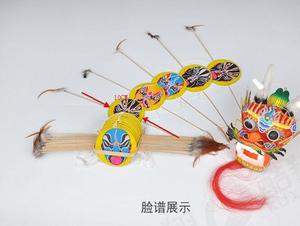 Chine traditionnelle 3D <span class=keywords><strong>dragon</strong></span> <span class=keywords><strong>cerf</strong></span>-<span class=keywords><strong>volant</strong></span> - Product Image 6
