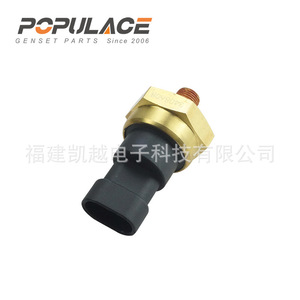 Interruptor de Presión de Aceite Me-Sun 3408607, Pieza de Motor Diésel para Generador, Material de Cobre - Product Image 3