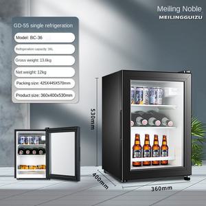 Mini-réfrigérateur 36L avec porte vitrée transparente, dégivrage automatique, froid direct, pour bar à glace, chambre d'hôtel, congélateur à thé et armoire de conservation - Product Image 3