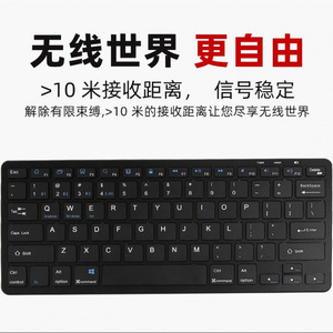 Ultra-sottile ricaricabile a LED retroilluminato tastiera da ufficio USB in tre modalità per <span class=keywords><strong>Bluetooth</strong></span> per telefono cellulare Tablet <span class=keywords><strong>Laptop</strong></span> forbice New UK - Product Image 4