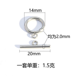 Stainless Steel OT Buckle Clasp <b>Small</b> Size For <b>Necklace</b> Bracelet DIY Jewelry Accessories Steel Color Vacuum Gold Plated - Product Image 2