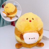 Boneka Lebah Mia Custom Supplier, Mainan Serangga Lucu, Gantungan Kunci Boneka, Liontin Tas, Hadiah untuk Anak dan Perempuan, Hadiah Ulang Tahun.