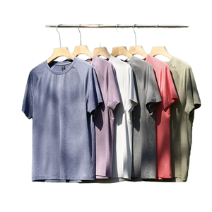 T-shirt décontracté à manches courtes en maille respirante à séchage rapide, uni, 180g, anti-boulochage, coupe ample - Product Image 1