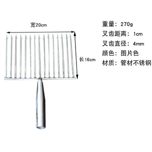 ชุดอุปกรณ์ตก<span class=keywords><strong>ปลา</strong></span>แบบ 15 ฟัน พร้อมตะขอเกี่ยวขนาดใหญ่ อุปกรณ์ผูก<span class=keywords><strong>ปลา</strong></span> อุปกรณ์เสริมคันเบ็ดแบบยืดหดได้ หัวปืนสำหรับ<span class=keywords><strong>แทง</strong></span><span class=keywords><strong>ปลา</strong></span> - Product Image 4