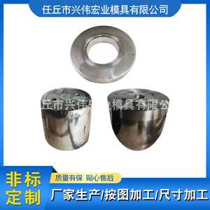 Cemented Carbide <b>Thread</b> <b>Rolling</b> <b>Die</b> Inch High Speed Steel Bright Finish Stamping <b>Dies</b> For Aluminum Shell Battery Solar Energy - Product Image 3