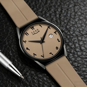 Reloj de Cuarzo con Números Arábigos Color Desierto, Calendario, Resistente al Agua, Correa de Silicona, Hebilla Magnética, Reloj SABR para Hombre - Product Image 6