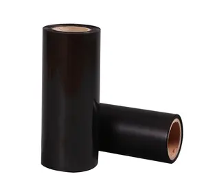 2023黑色聚酯薄膜黑色遮光聚酯薄膜电气绝缘用聚酯薄膜卷