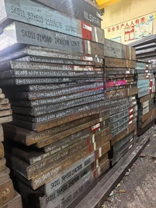 Materiali Grezzi Personalizzati per Acciaio (Tondo/Lamiera) da Fabbrica Cinese: Lamiera in Acciaio Inossidabile, Lastra in Alluminio - Visualizzazione Professionale - Product Image 3