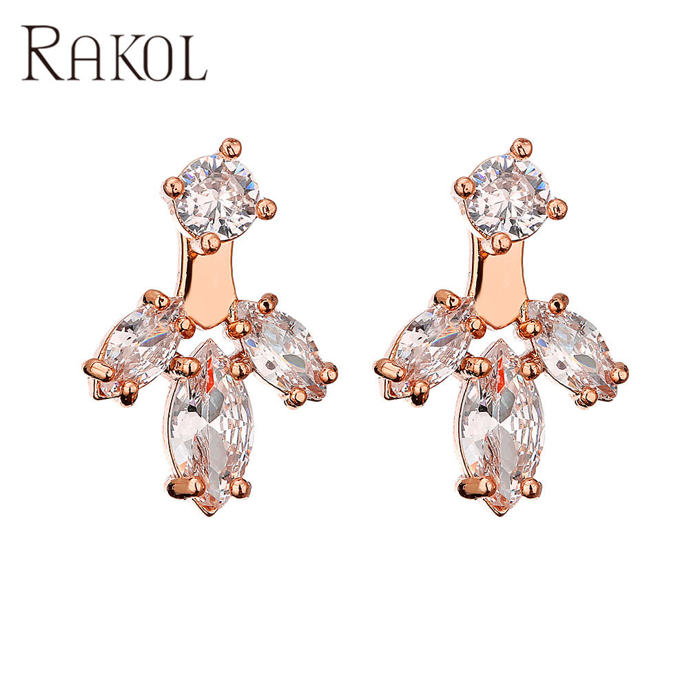 สีโรสโกลด์