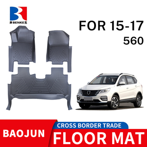 wholesale Factory Custom 5D <b>TPE</b> Rubber Eco-friendly Waterproof Anti Slip 5D Car Floor Mats 3 Pieces for BaoJun 560 2015-2017 - Product Image 1