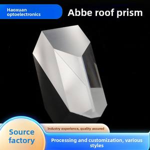 Prisma de Telhado de Vidro Óptico de Alta Precisão Abbe H-K9L, Índice de Refração 1.5163, Transmitância de Luz de 98%, Alcança Imagens de Feixe Precisas - Product Image 5